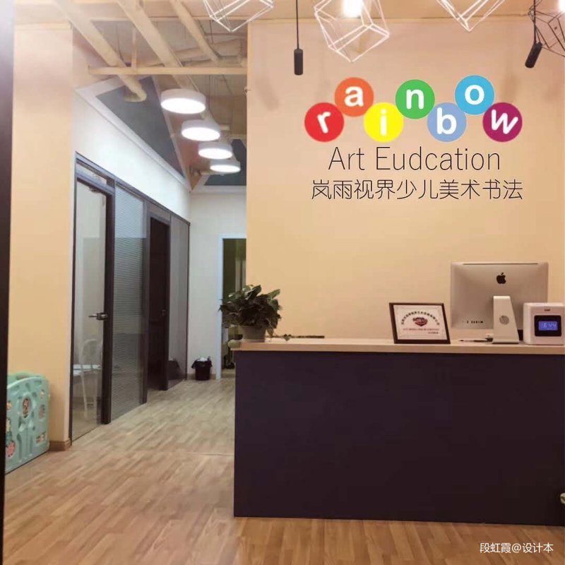 少儿美术培训:开启孩子的艺术之旅