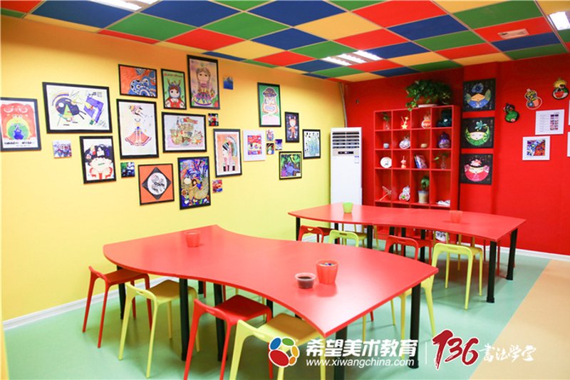 创意美术：艺术与现实交汇的桥梁