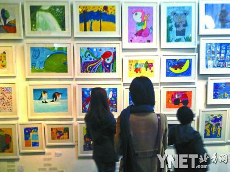 儿童绘画班引领孩子走进色彩斑斓的世界